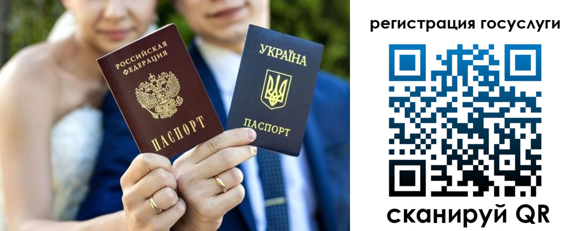 пропишу в квартире в Вичуге